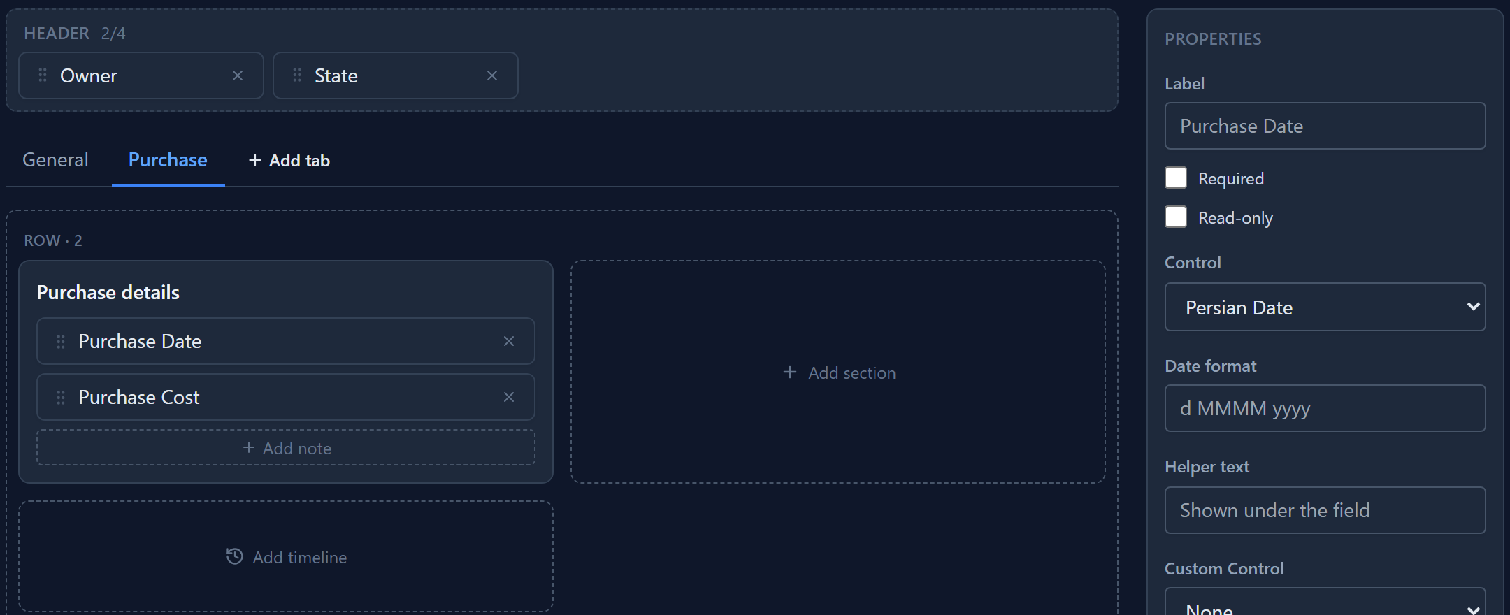 The Purchase tab in the Form Designer with Purchase Date selected: Control set to Persian Date and an empty Date format box