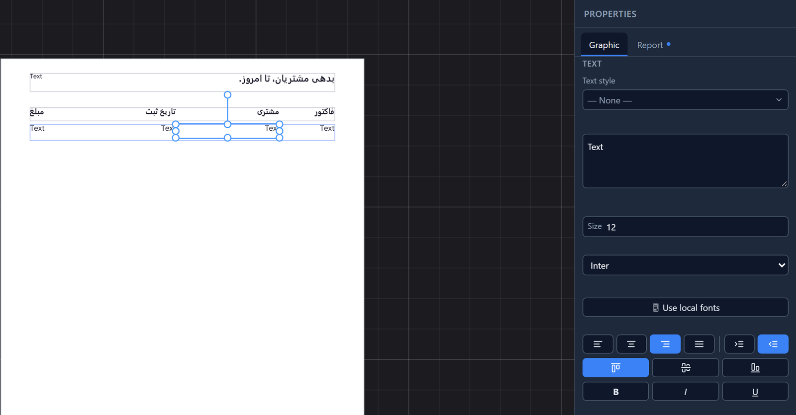 The Customer cell selected in the repeating row; in the Graphic tab its text is just "Text", and Align right and Right to left are set by hand