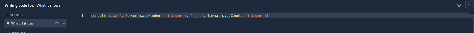 The Code page for the page number's What it shows: concat('صفحهٔ ', format(pageNumber, 'integer'), ' از ', format(pageCount, 'integer'))