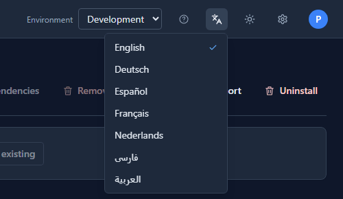 The language menu open in the top bar: English (ticked), Deutsch, Español, Français, Nederlands, فارسی and العربية